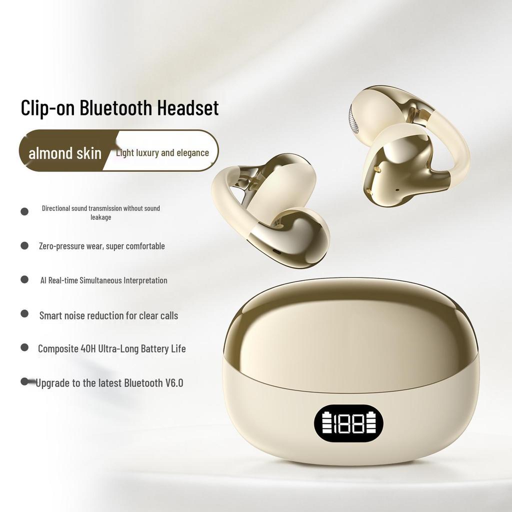 Huaqiangbei 2025 True Wireless Ear Clip Bluetooth Headphones - Ultra-Long Battery Life, Pain-Free Design.