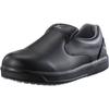 SOFPON F1GC2200 Chef Black Size Shoes, Lightweight, Slip-Resistant, Unisex, (09), 26.5cm