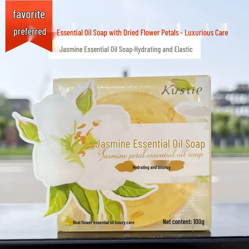 Kustie Jasmine Petal Handmade Essential Oil Soap