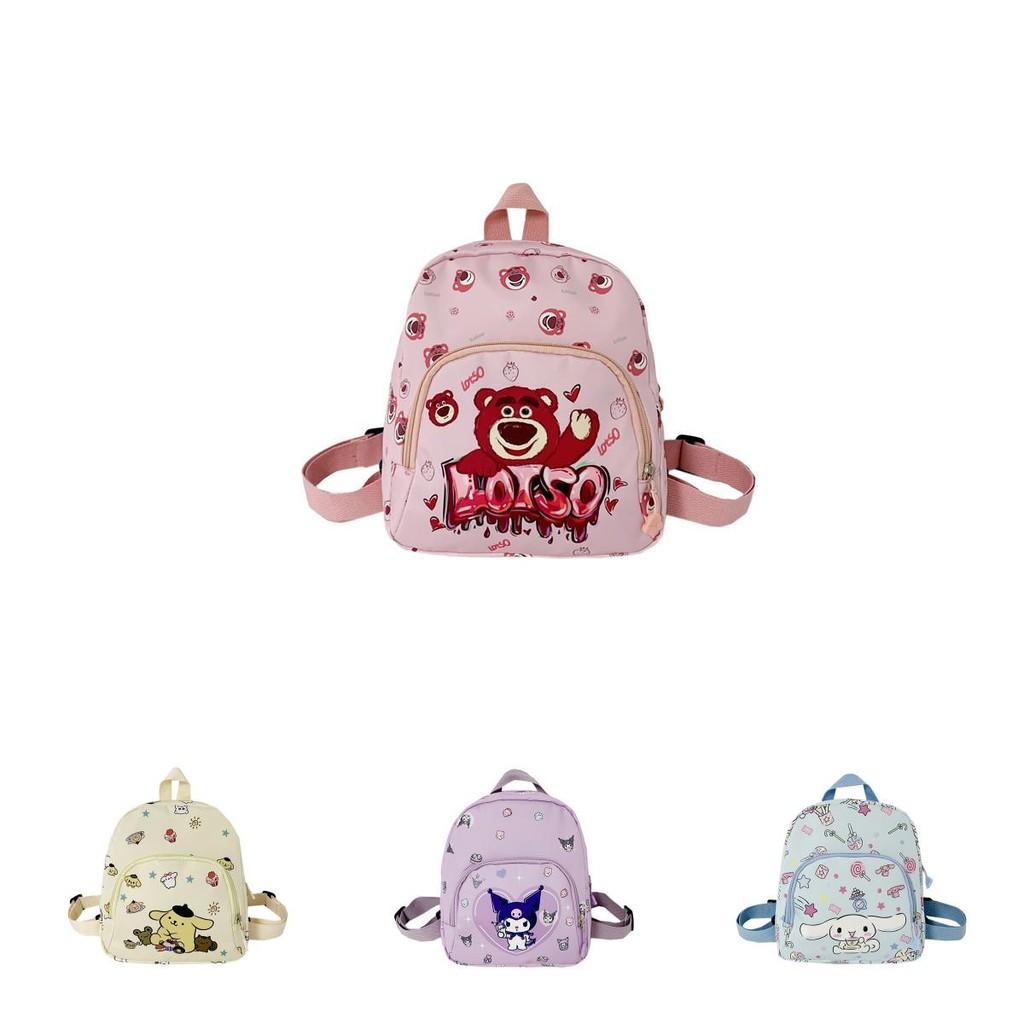 Cartoon Character School Backpack For Kids With Lightweight Features For Preschool Activities