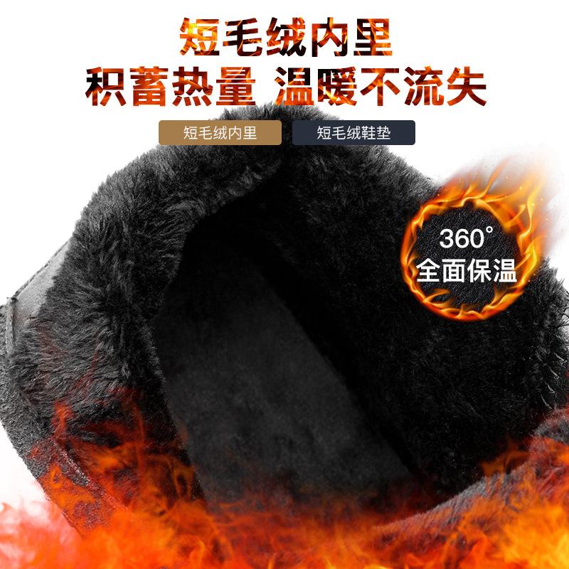 Thick-soled high-top black Martin boots men's leather boots 2025 autumn and winter new cotton boots soft leather men's shoes Chelsea boots