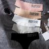 Sexy Women's Seamless Sports Thong High Elastic Letter Wide Waist Mid-waist Panties Seamless Comfortable Underwear