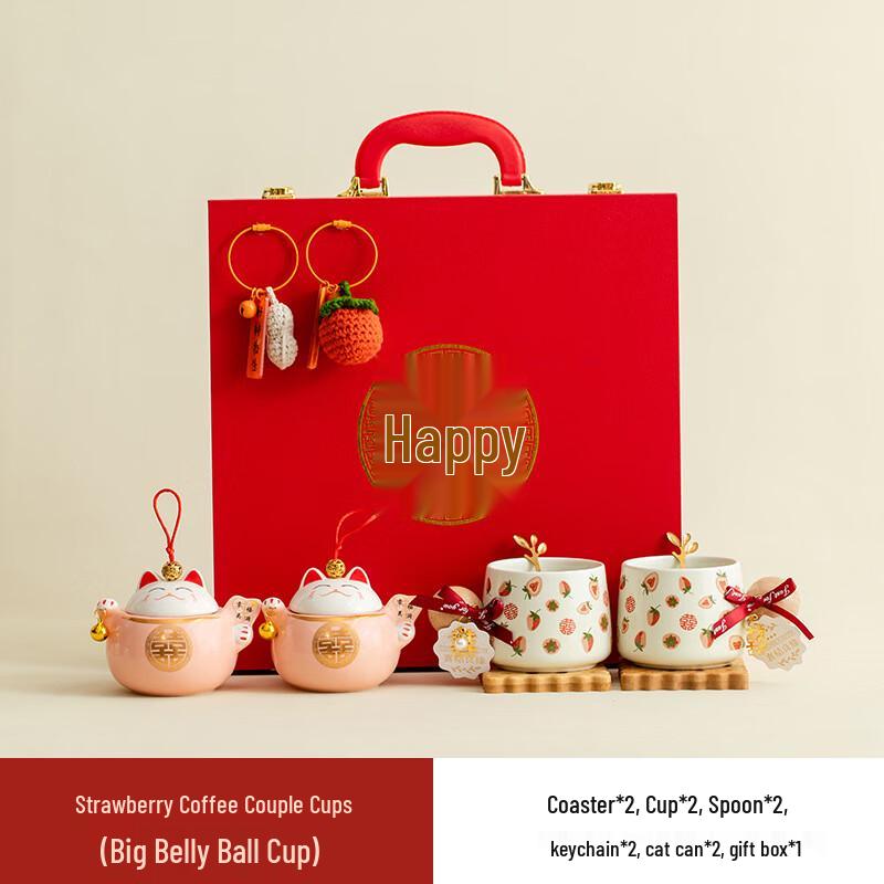 Wedding Gift Ceramic Couple Coffee Cup Set