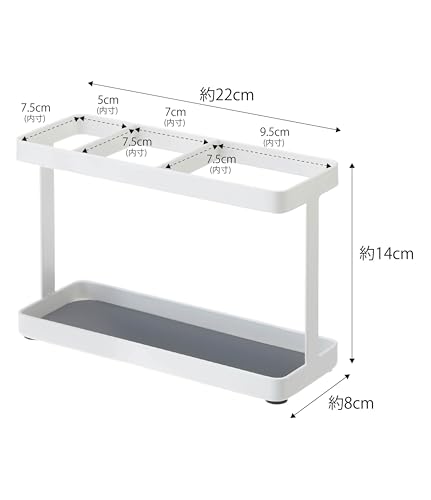 Yamazaki Industries Hair Dryer & Hair Iron Stand, Tower, White, 2284