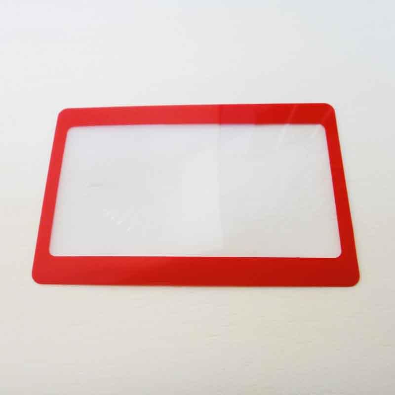 Bookmark Card Business Card Magnifying Glass, Portable Handheld Magnifying Glass