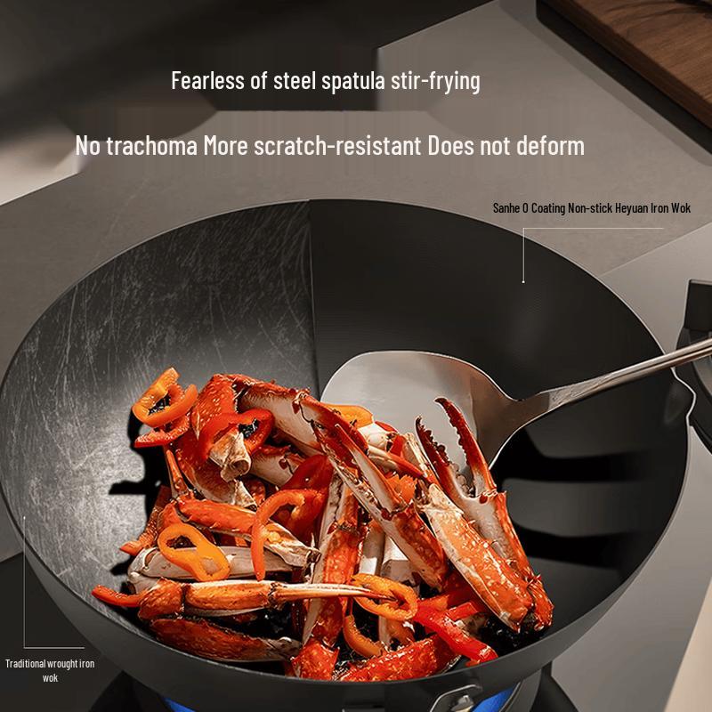 Sanhe 32cm Titanium-Coated Iron Wok