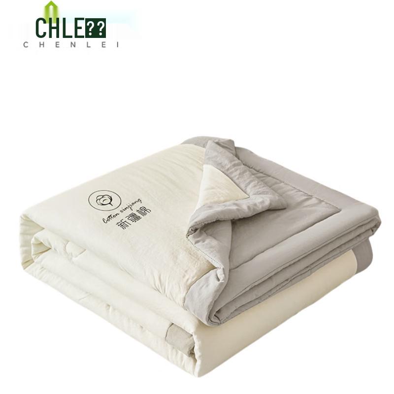 Chenlei Kapok Cotton Summer Quilt 180*200cm