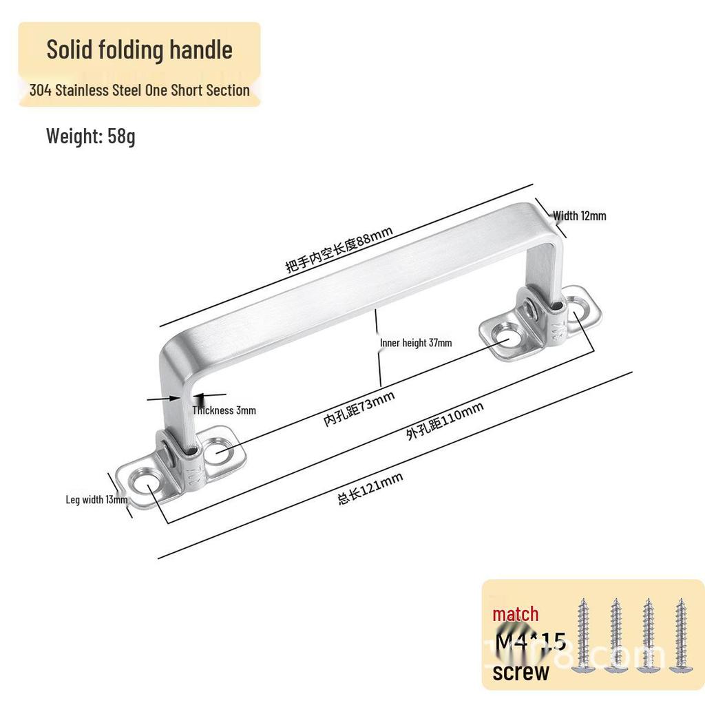 Foldable U-shaped 304 Stainless Steel Handle for Cabinets, Drawers, Toolboxes, and Wooden Boxes.