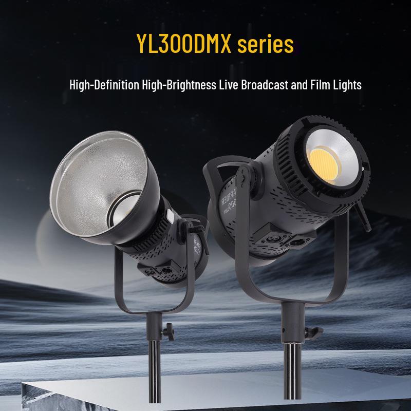 300W LED Adjustable Photography Light for Studio & Live Streaming