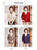 Elegant Plus Velvet Thickened Sweater: Warm Two-Piece Base Layer for Middle-Aged & Elderly Women