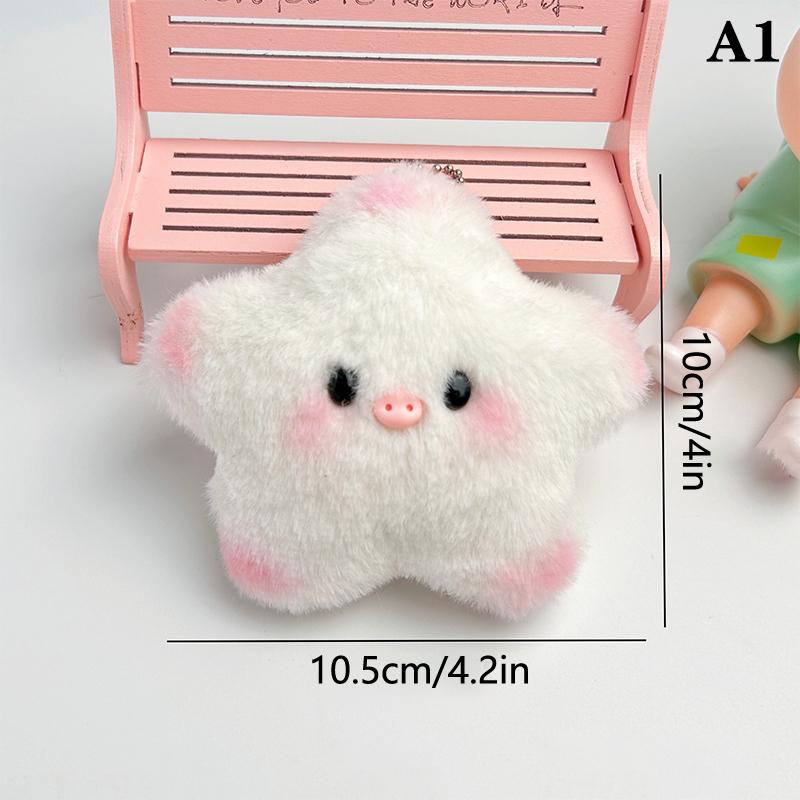 

Мультяшная плюшевая пищащая игрушка в виде звезды, брелок, милый кулон для сумки, шармы, аксессуары для ключей автомобиля для женщин, пар, каваийный подарок