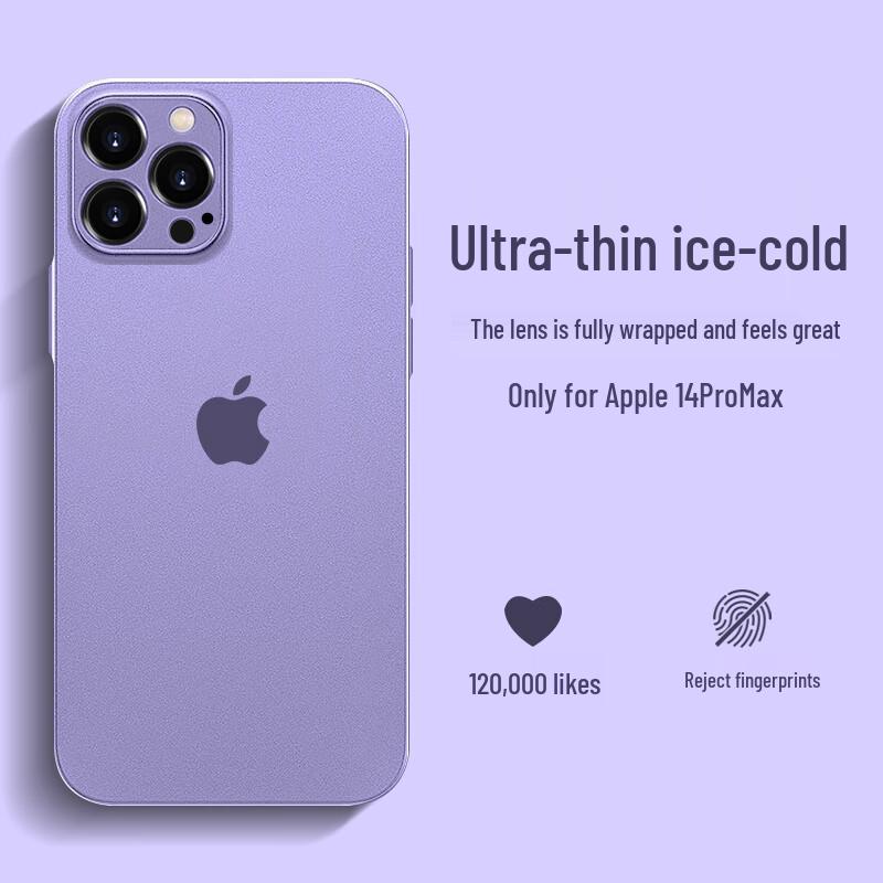 NEYAA Frosted Anti-Drop Silicone Phone Case for iPhone 14/15/16 Series