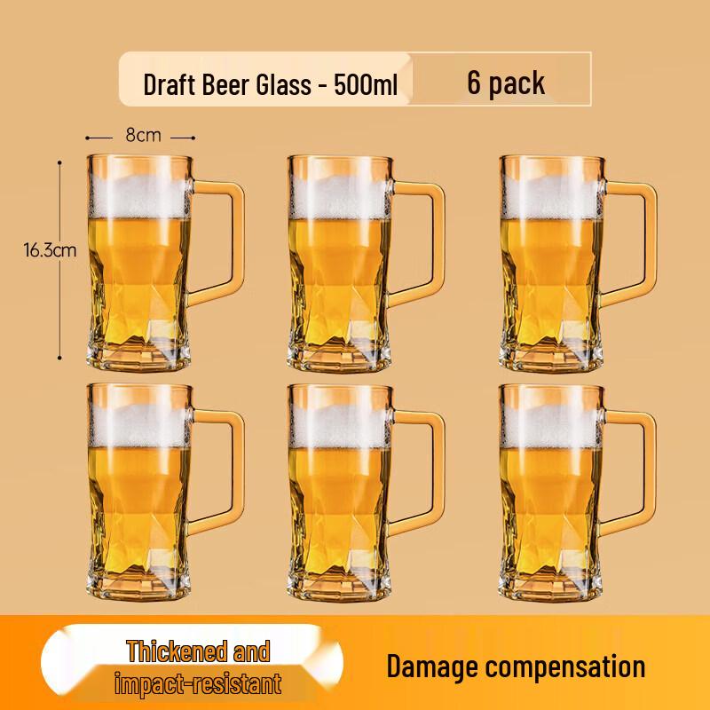Qiwei Tempered Glass Mug with Handle