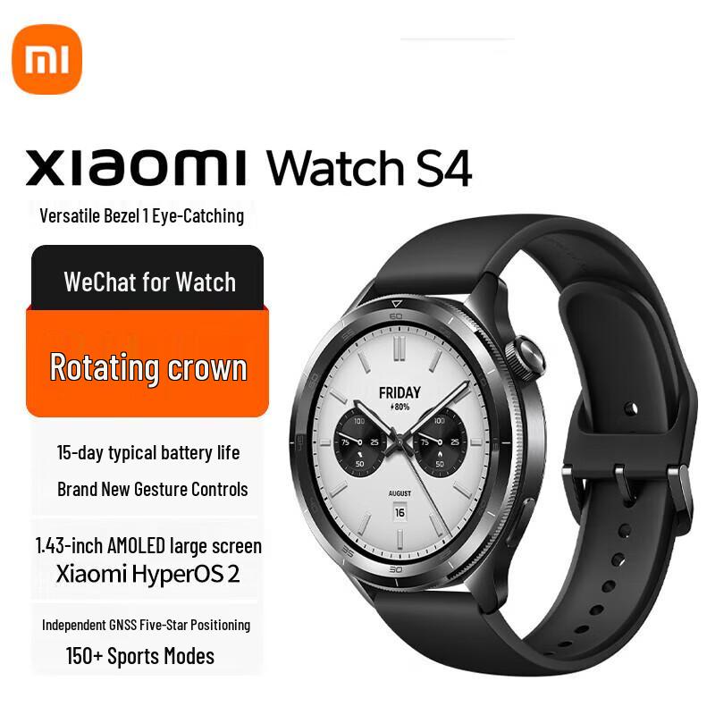 

Умные спортивные часы Xiaomi Watch S4 (Китайская версия)