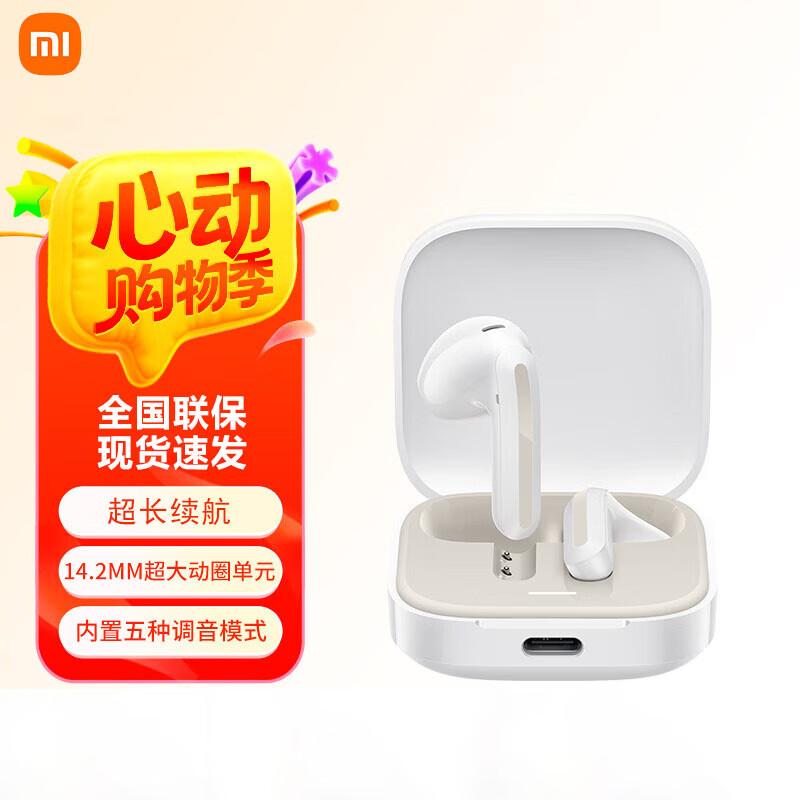Xiaomi Redmi Buds 6 Lite Wireless Earbuds