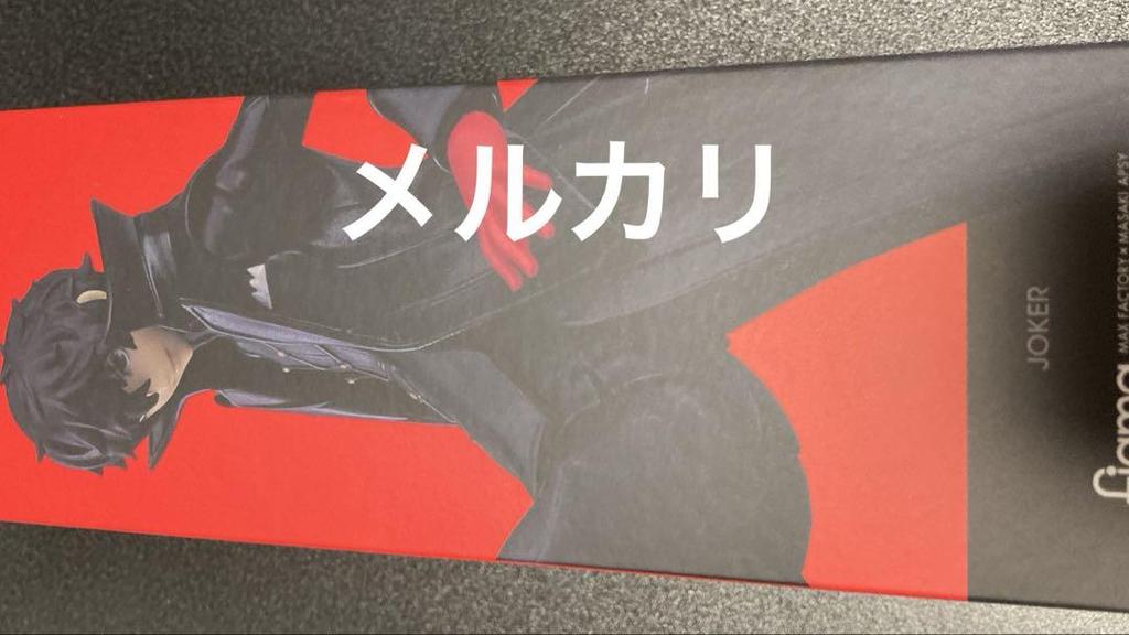 [USED] Persona 5 Protagonist Figma Joker Morgana Figure Amamiya Ren