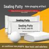 Xinkai AC & Pipe Sealing Putty