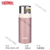 Ultra-light Stainless Steel Vacuum Flask