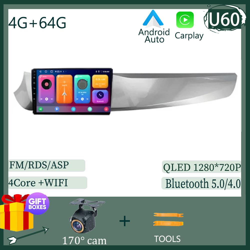 Car Android For ALFA ROMEO GIULIETTA 2010-2014 Auto 7862 Multimedia Stereo Radio Player Touch QLED Screen High-performance WIFI