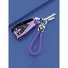 2025 Changan Deepal SL03 New Energy Electric Key Cover Decorative Shell