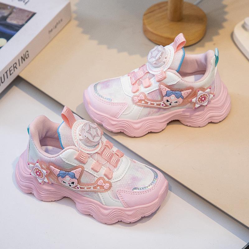New Style Sports Shoes - Girls' Shoes with Rotating Buttons - Running Shoes