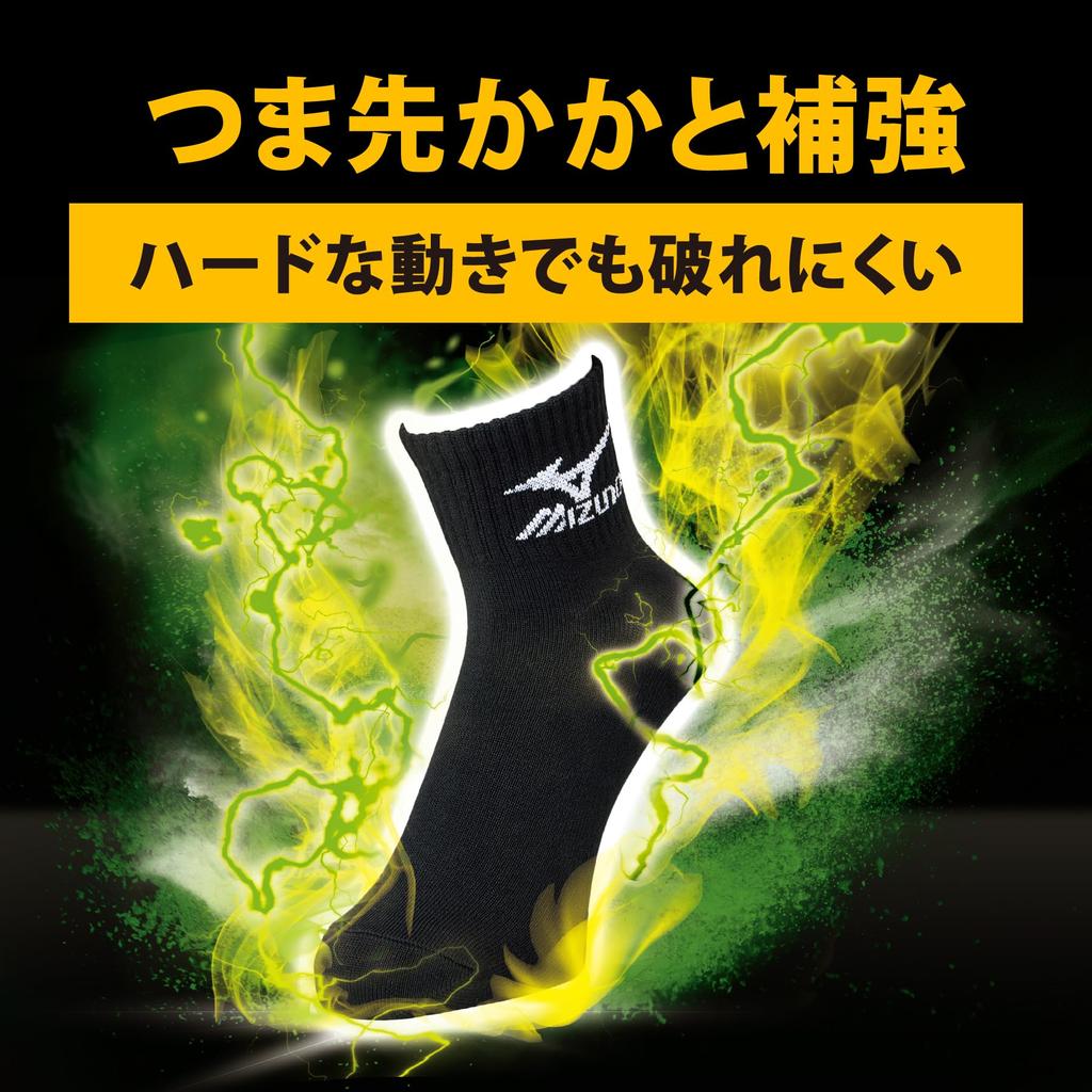 10cm 10 Times More School Assorted on the Sizes Men's 3-Pair Socks, Length, Durable, Tear-Resistant, Strong, Socks, 481-287, (Mesh Instep),