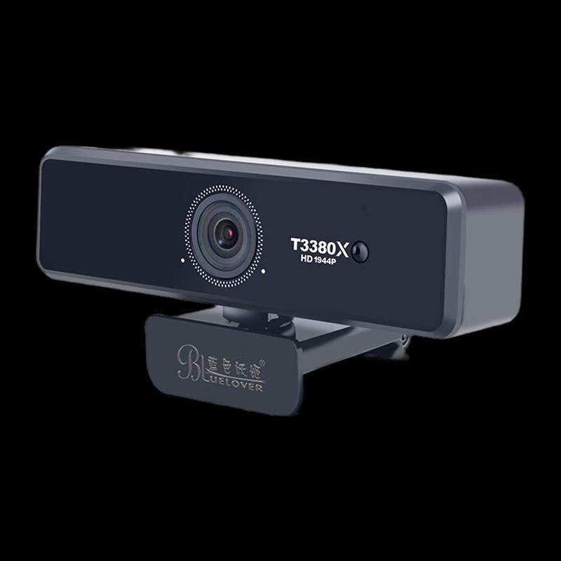 

T3600 4K HD Webcam with Auto-Focus