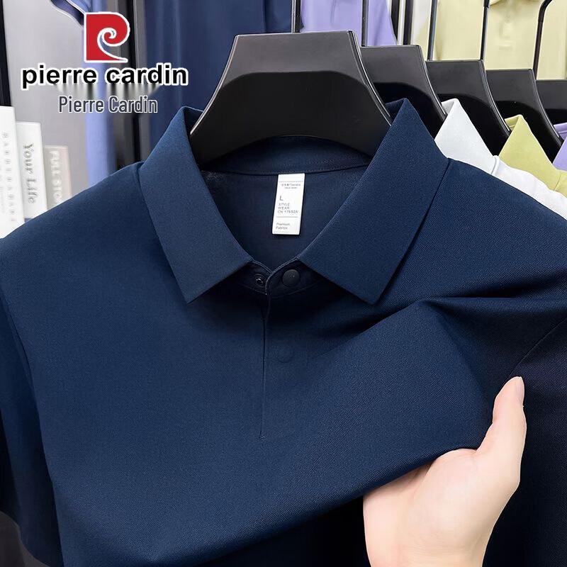 Pierre Cardin Men's Modal Blend Business Casual Polo Shirt