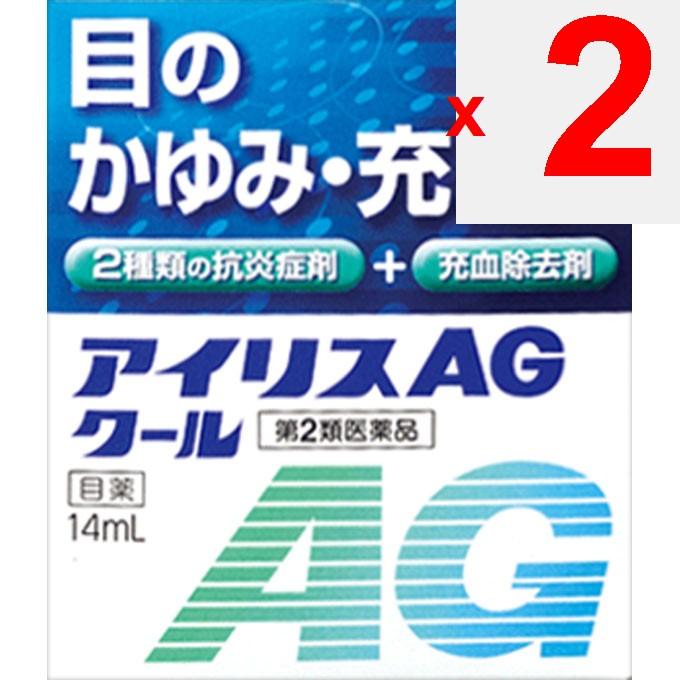 Taisho Iris AG Cool 14ml Anti-Allergy Eye Drops Indications: Itchy Eyes, Conjunctival Hyperemia, Prevention of Eye Diseases (after Swimming, When Dust