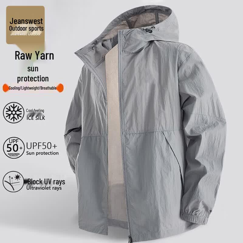 Jeanswest Men s Hooded Lightweight Sun Protection Jacket L