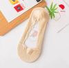 Women's Non-Slip Thin Lace Boat Socks - Invisible Low-Cut Summer Style