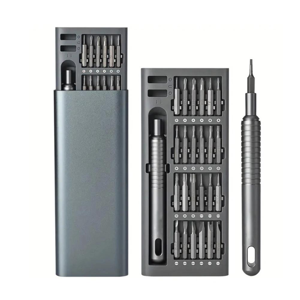 51-in-1 Screwdriver Set, Portable Hand Tool Kit, Cordless Magnetic Bits, Suitable For Phone And Watch Electronic Device Repairs