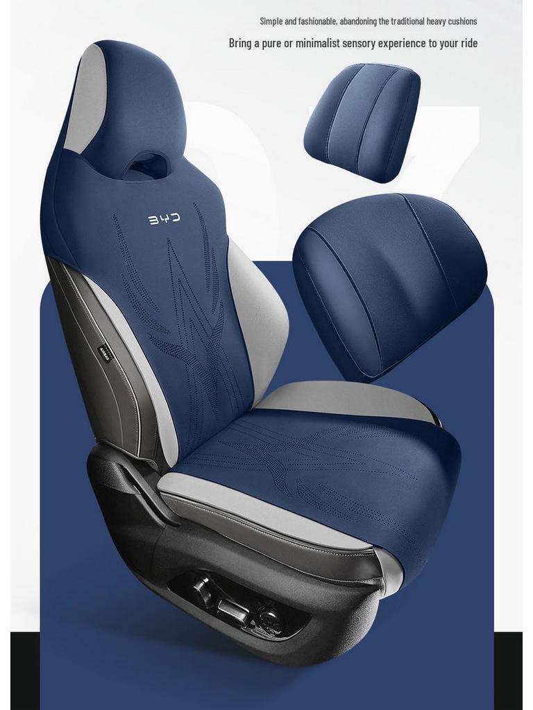 BYD Frigate 07 Custom Seat Cushion: Suede Saddle with Lumbar Support