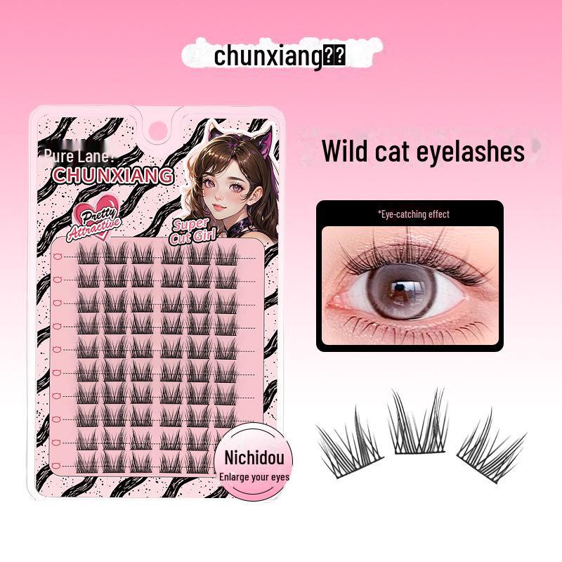 Wild Cat Ear False Eyelashes: Natural, Thick, Comic-Style for Novices