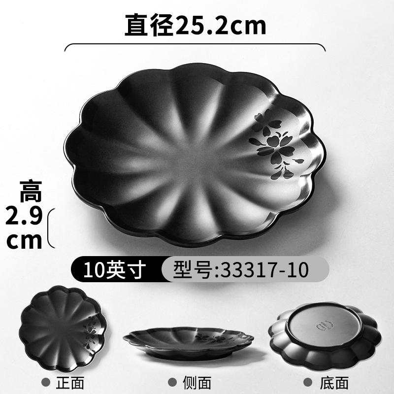 1Pc Black Plastic Frosted Dinner Plate Restaurant Melamine Tableware Japanese Sushi Plates Not Easily Broken Snack Fruit Dishes