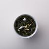 Ippodo Tee Premium Genmaicha 200g Beutel