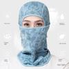 Full Face Sunscreen Face Mask Shading Face Cover Scarves Riding Mask  Outdoor