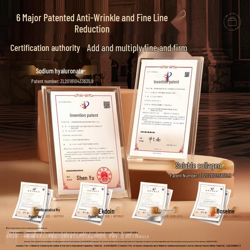 Peach's Secret Caviar Anti-Aging Face Cream