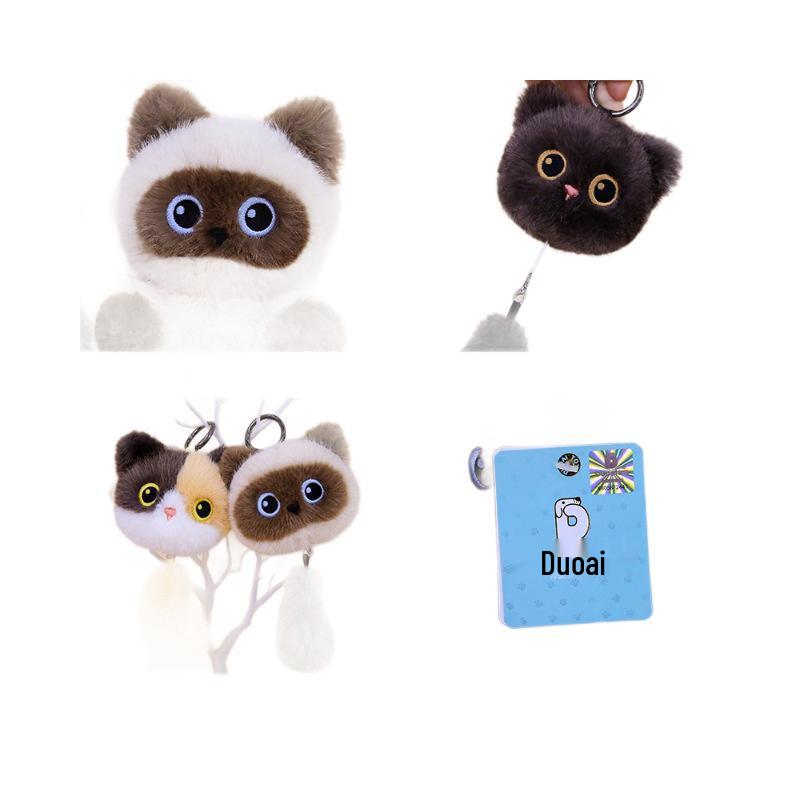 Adorable Cat Plush Keychain Pendant: Black, Calico, Siamese Varieties
