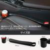 DURASIKO Car Gap Cushion Center Console Gap Filler Seat Pad Seat Side Cushion with
