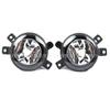 Fog Lights Set for 11-12 Year BMW X1 E84/X3 E83 Models (63172993525/63172993526)