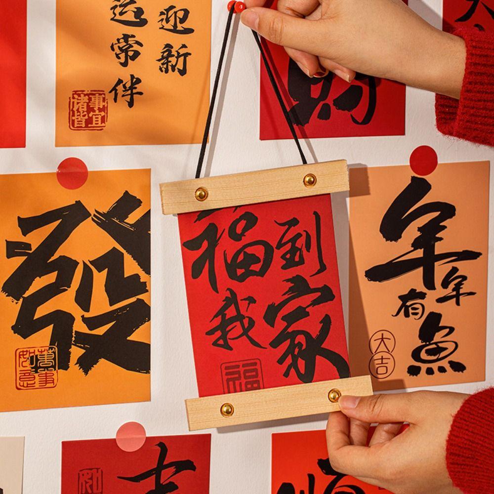 15pcs/set DIY Spring Festival Couplets Chinese Style Blessing Greeting Cards  for Wall Door
