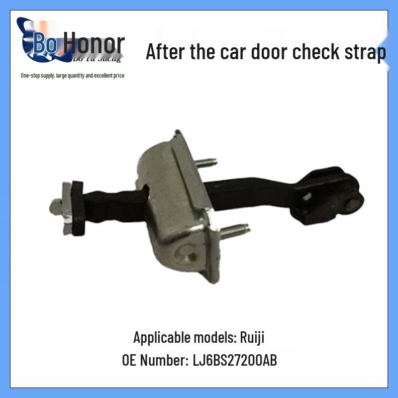 Suitable for Ruiji Rear Car Door Stopper LJ6BS27200AB 2375787 2370798 Vertical Dimension