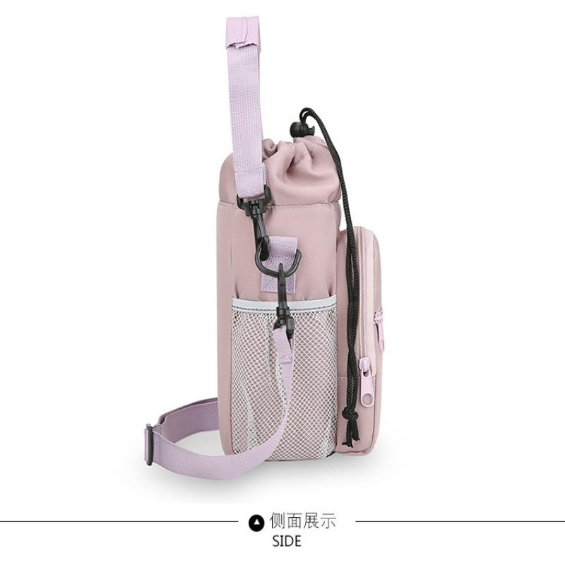 1Pc New Travel Water Cup Bag Multifunctional Outdoor Mobile Phone Shoulder Crossbody Bag Stylish Portable Drawstring Portable Bucket Bag