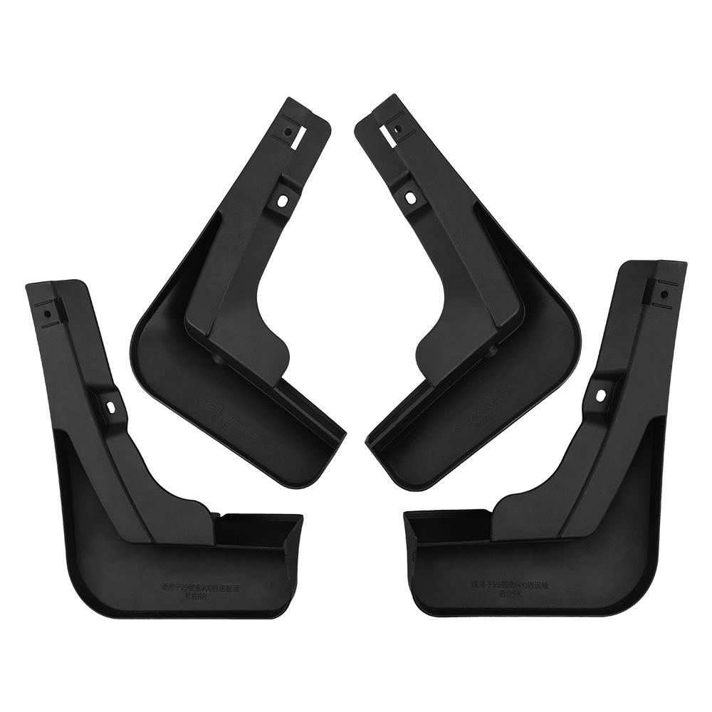 Applicable to Geely Lynk & Co LYNK & CO 900 2025 foreign trade cross-border automobile tire fender leather modification