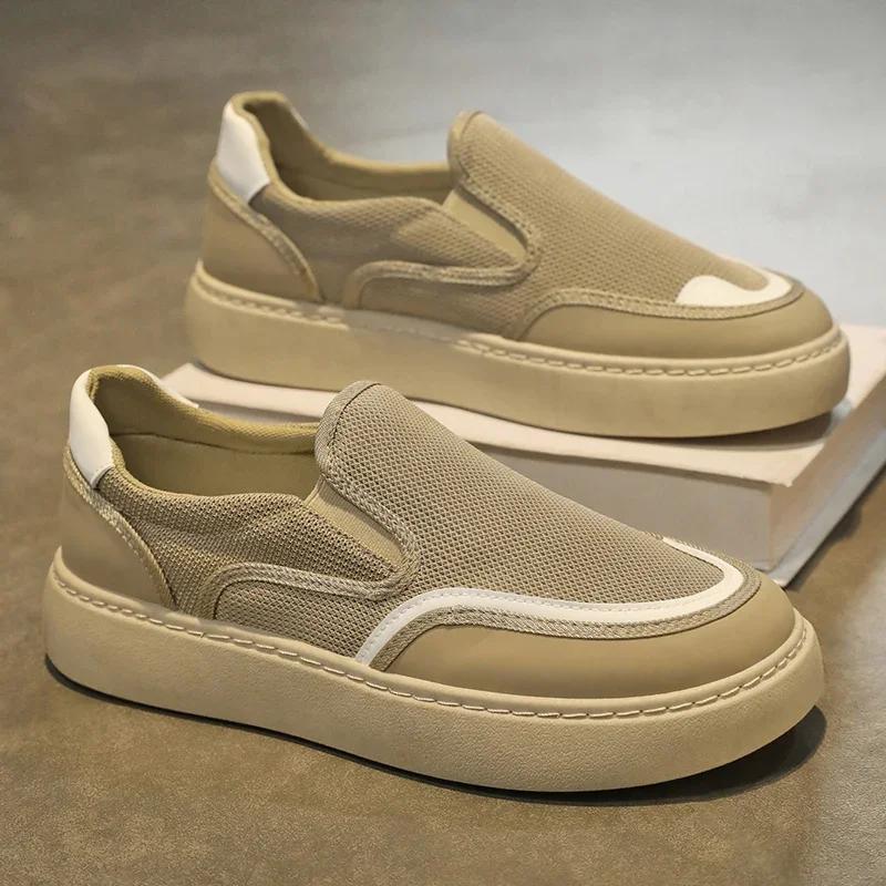 Neue Herren Board Schuhe, Sneakers, Skateschuhe, Freizeitschuhe Geruchshemmend Langlebig Erschwinglich Trendig Lässig Hochwertig Gepolstert