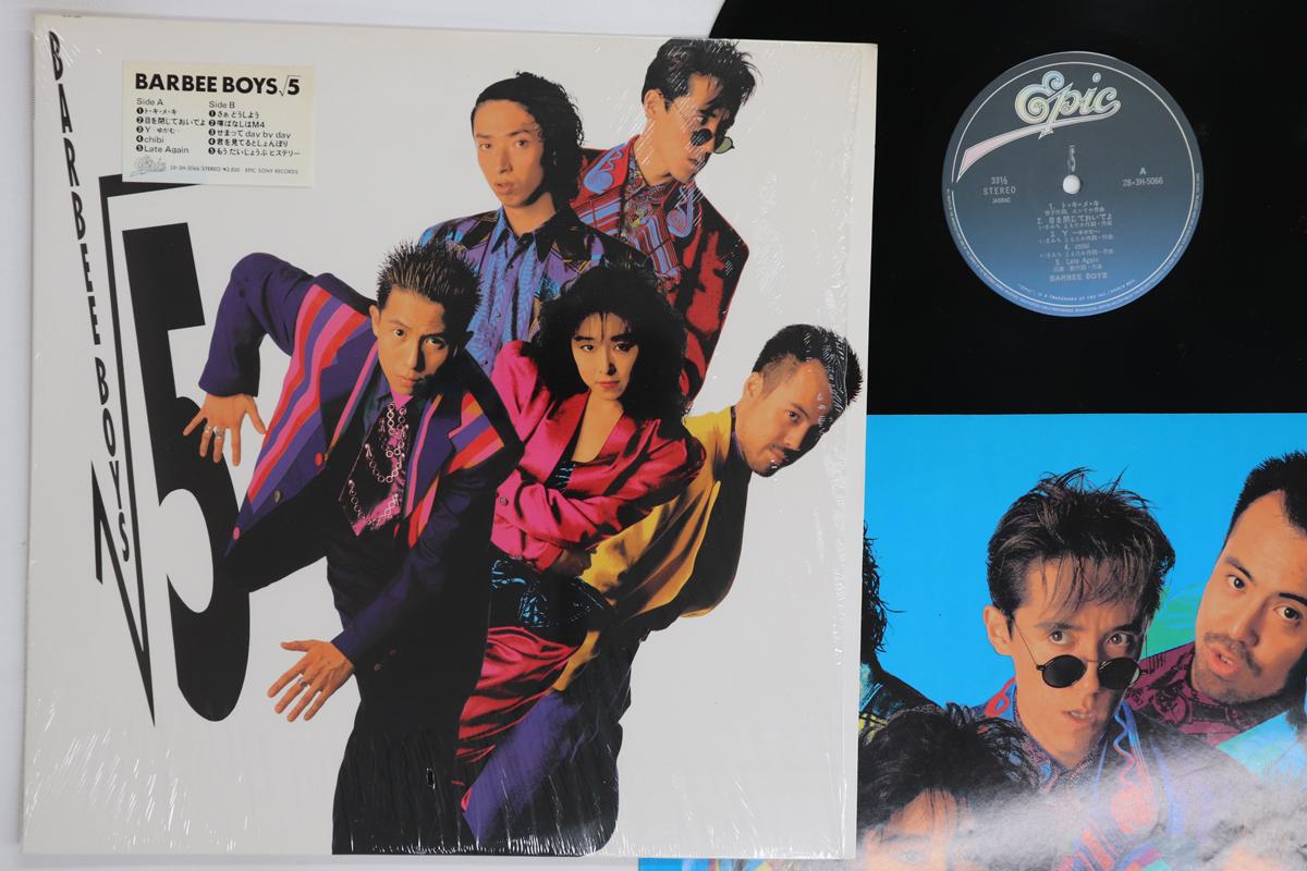 

LP Record BARBEE BOYS Root Five 283H5066 EPIC 1989 Japan Japanese PopRock Used