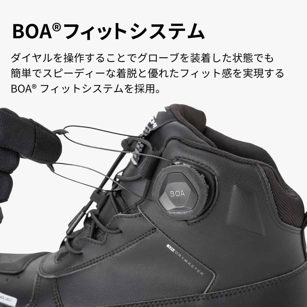 RS Taichi Motorcycle Riding Shoes, Waterproof, with Built-in Protector, BOA Dial, and Shift Guard, DRYMASTER Break Shoes RSS014 BLACK, Size 27.0cm