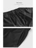 Men's Summer Ice Silk Elastic Slim-Fit Nine-Point Casual Pants - Korean Style Trendy Sportswear