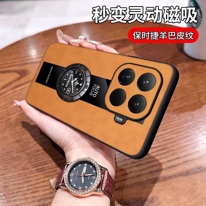 For Xiaomi 17T Pro Case Luxury Magnetic With Ring PU Leather Silicone Phone Cover For Mi 17T Shell Fingerprint-Resistant Bumper